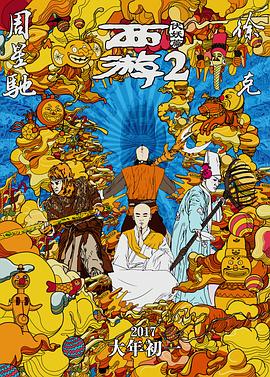 日韩精品三级