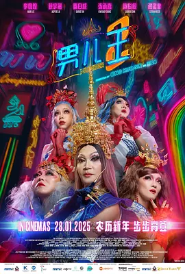 成年人在线免费观看