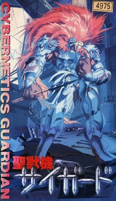 波多野结衣cesd—819