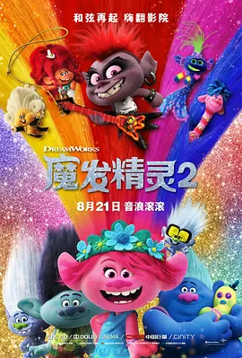国产aⅴ片