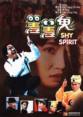 丁香婷婷在线观看