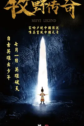 亚洲欧美日韩国产精品