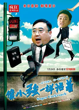 好爽快点我受不了了国产