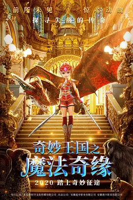 国产l精品国产亚洲区久久