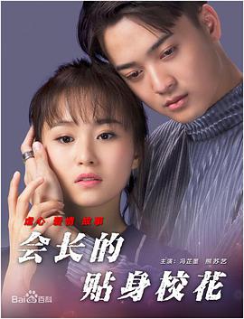 美女啪啪动态图