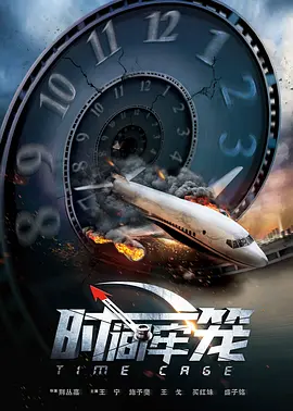 综合一区av