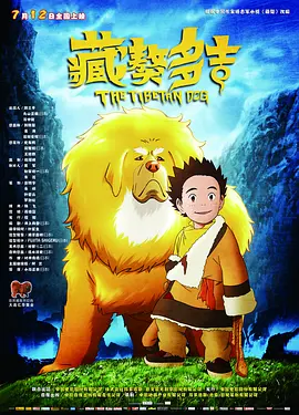 欧美高清一区二区三区