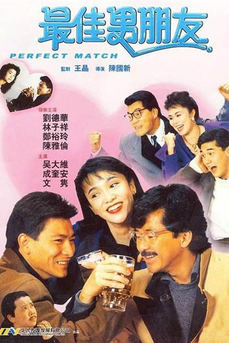 时尚的妈妈