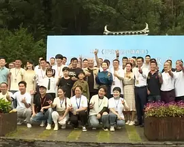 xxxxx做受大片在线观看免费