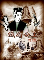 51久久成人国产精品