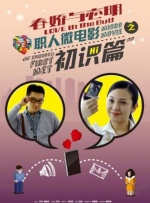 呻吟声是一种艺术