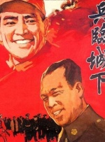 在线视频你懂的国产福利