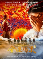 青木玲中文字幕一区二区