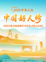 看污片网站