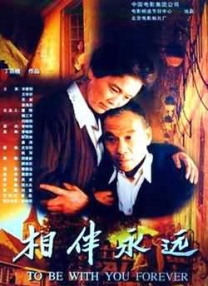 99福利在线