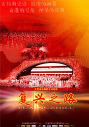 朋友的快乐生日