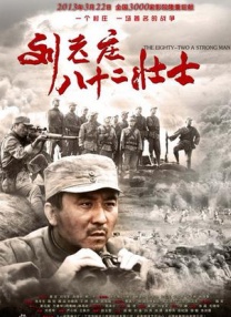 亚洲国产视频一区二区