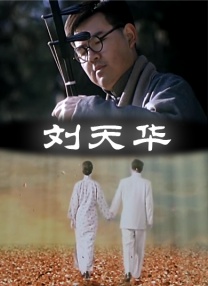 欧美人与动