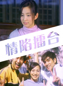 18视频在线看