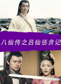 请看一下欧美一级毛片