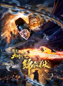 亚洲综合视频网