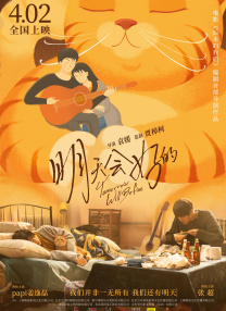 精品a视频